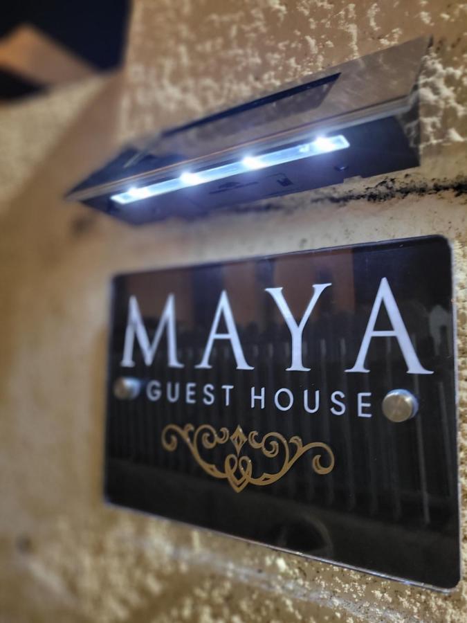 Maya Guest House - German Colony & Bahai Gardens, 海法 外观 照片