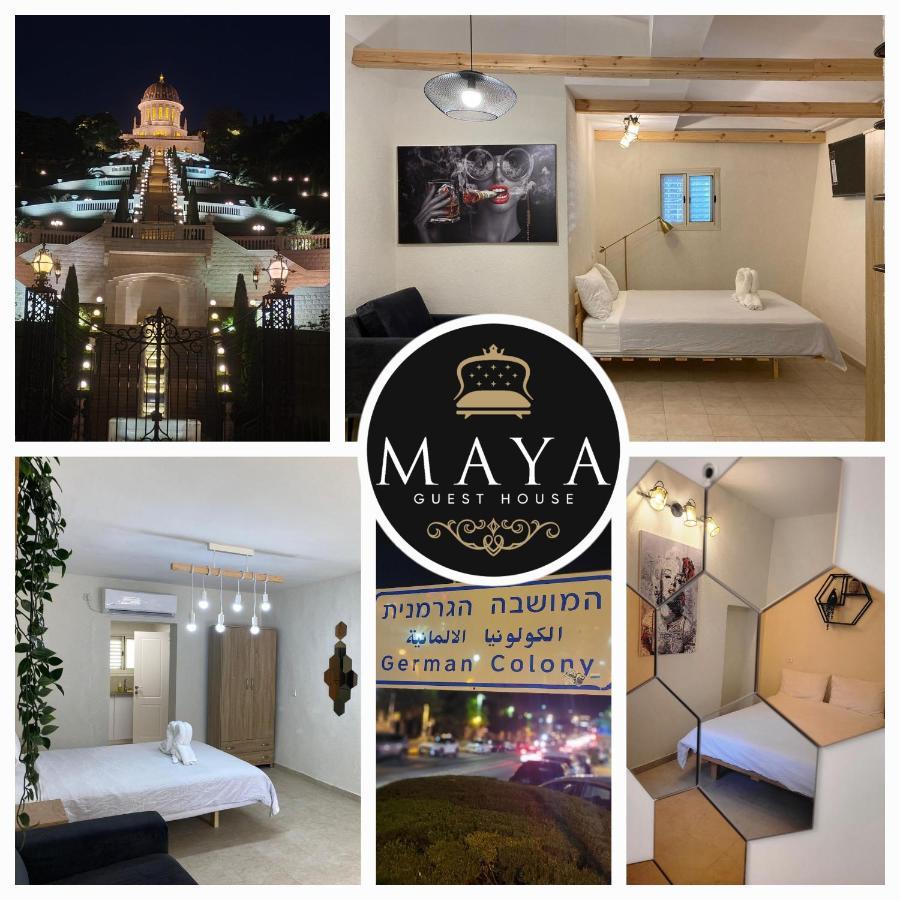 Maya Guest House - German Colony & Bahai Gardens, 海法 外观 照片